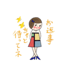ワンピースだらけ！（日常編）（個別スタンプ：19）