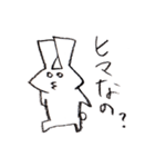 サンカクウサギ（個別スタンプ：14）