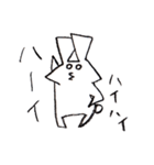 サンカクウサギ（個別スタンプ：18）