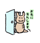 ツチノコギリクワガタ（個別スタンプ：37）
