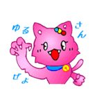 あにまらんど（嘆き返信編）（個別スタンプ：15）