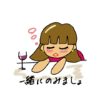 花ちゃんズスタンプ(日常バージョン)（個別スタンプ：35）
