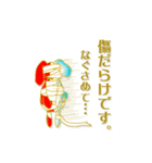 ネオンGIRL+髭うさぎ（個別スタンプ：10）
