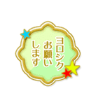 ネオンGIRL+髭うさぎ（個別スタンプ：23）