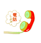 ネオンGIRL+髭うさぎ（個別スタンプ：24）
