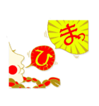 ネオンGIRL+髭うさぎ（個別スタンプ：32）