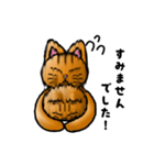 ねこまるくん（個別スタンプ：12）