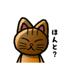 ねこまるくん（個別スタンプ：16）