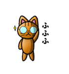 ねこまるくん（個別スタンプ：17）