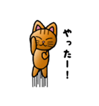 ねこまるくん（個別スタンプ：26）