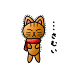 ねこまるくん（個別スタンプ：39）