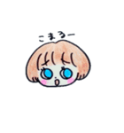 nonchan（個別スタンプ：6）