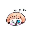 nonchan（個別スタンプ：7）