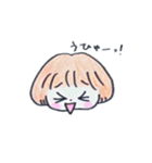nonchan（個別スタンプ：8）