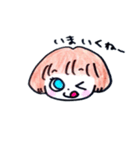 nonchan（個別スタンプ：11）