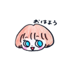 nonchan（個別スタンプ：12）
