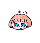 nonchan（個別スタンプ：14）