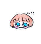 nonchan（個別スタンプ：17）