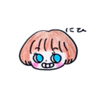 nonchan（個別スタンプ：21）