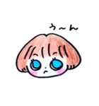 nonchan（個別スタンプ：23）