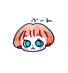 nonchan（個別スタンプ：24）