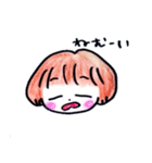 nonchan（個別スタンプ：26）