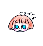 nonchan（個別スタンプ：27）