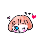 nonchan（個別スタンプ：28）
