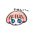 nonchan（個別スタンプ：30）