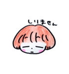 nonchan（個別スタンプ：31）