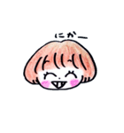 nonchan（個別スタンプ：32）
