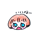 nonchan（個別スタンプ：38）