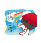 Happy MilkQ（個別スタンプ：17）