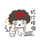 Happy MilkQ（個別スタンプ：29）