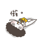 Happy MilkQ（個別スタンプ：30）