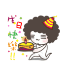 Happy MilkQ（個別スタンプ：39）