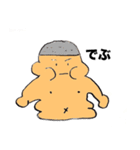 超絶イケメン（個別スタンプ：22）