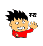 超絶イケメン（個別スタンプ：29）