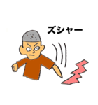 超絶イケメン（個別スタンプ：39）