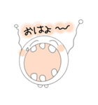幸せ丸（日常編）（個別スタンプ：3）