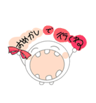 幸せ丸（日常編）（個別スタンプ：4）