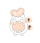 幸せ丸（日常編）（個別スタンプ：5）