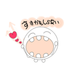 幸せ丸（日常編）（個別スタンプ：7）