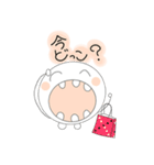 幸せ丸（日常編）（個別スタンプ：13）