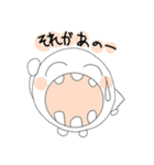 幸せ丸（日常編）（個別スタンプ：15）