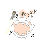 幸せ丸（日常編）（個別スタンプ：16）