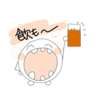 幸せ丸（日常編）（個別スタンプ：17）