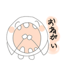 幸せ丸（日常編）（個別スタンプ：19）