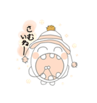 幸せ丸（日常編）（個別スタンプ：21）