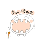 幸せ丸（日常編）（個別スタンプ：25）